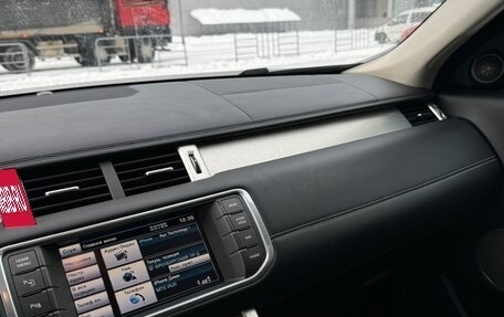 Land Rover Range Rover Evoque I, 2012 год, 1 650 000 рублей, 14 фотография