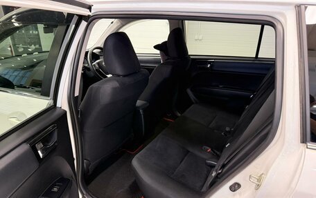 Toyota Corolla, 2018 год, 1 749 000 рублей, 18 фотография