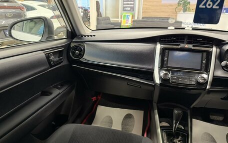 Toyota Corolla, 2018 год, 1 749 000 рублей, 14 фотография