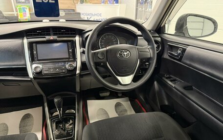 Toyota Corolla, 2018 год, 1 749 000 рублей, 15 фотография