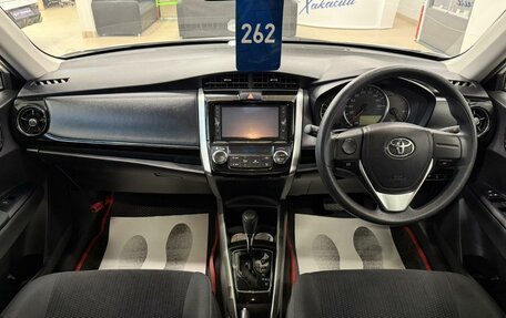 Toyota Corolla, 2018 год, 1 749 000 рублей, 16 фотография