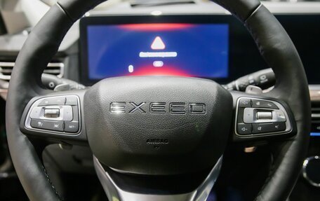 CheryExeed VX, 2024 год, 5 730 000 рублей, 14 фотография