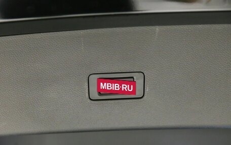 CheryExeed VX, 2024 год, 5 730 000 рублей, 20 фотография