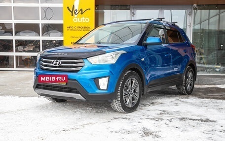 Hyundai Creta I рестайлинг, 2018 год, 1 648 000 рублей, 2 фотография