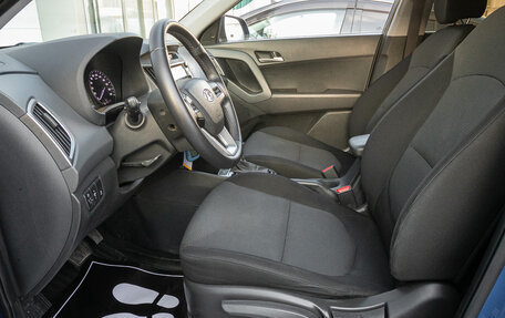 Hyundai Creta I рестайлинг, 2018 год, 1 648 000 рублей, 15 фотография