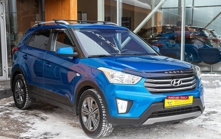 Hyundai Creta I рестайлинг, 2018 год, 1 648 000 рублей, 5 фотография