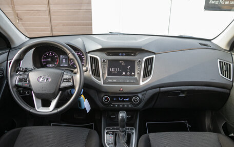 Hyundai Creta I рестайлинг, 2018 год, 1 648 000 рублей, 18 фотография