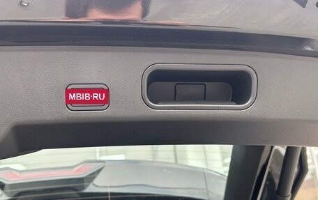 Geely Atlas, 2025 год, 4 080 990 рублей, 9 фотография