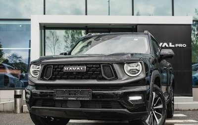 Haval H7, 2025 год, 3 810 510 рублей, 1 фотография