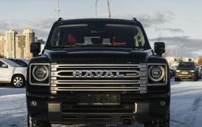 Haval H9, 2024 год, 4 949 010 рублей, 1 фотография