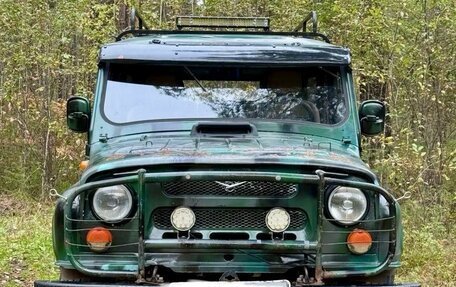 ЛуАЗ 3151, 1997 год, 425 000 рублей, 1 фотография