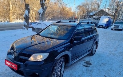 Mitsubishi Outlander III рестайлинг 3, 2005 год, 750 000 рублей, 1 фотография