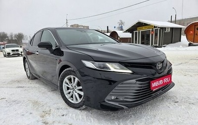 Toyota Camry, 2020 год, 2 800 000 рублей, 1 фотография
