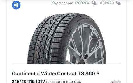 BMW 5 серия, 2018 год, 4 850 000 рублей, 13 фотография