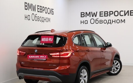 BMW X1, 2018 год, 2 990 000 рублей, 2 фотография