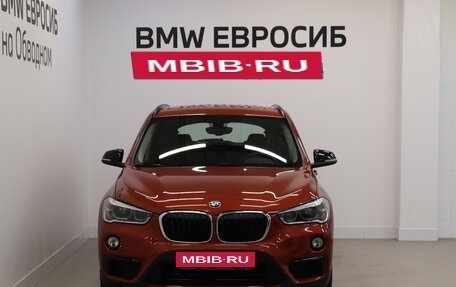 BMW X1, 2018 год, 2 990 000 рублей, 3 фотография