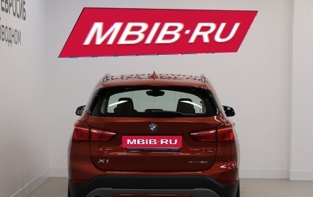 BMW X1, 2018 год, 2 990 000 рублей, 4 фотография