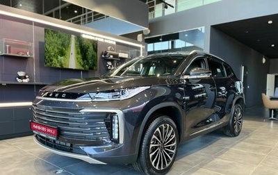 CheryExeed TXL, 2024 год, 4 290 000 рублей, 1 фотография