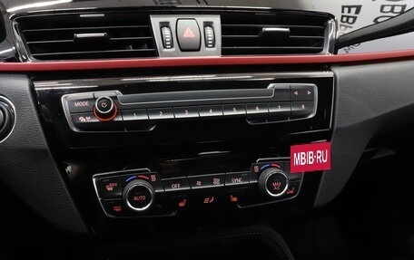 BMW X1, 2018 год, 2 990 000 рублей, 20 фотография