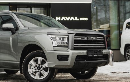 Haval H5, 2024 год, 3 662 010 рублей, 4 фотография