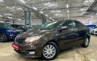 KIA Rio III рестайлинг, 2015 год, 1 045 000 рублей, 1 фотография