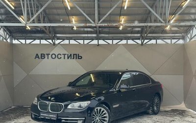 BMW 7 серия, 2015 год, 1 999 000 рублей, 1 фотография