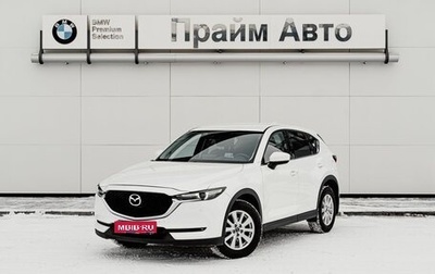 Mazda CX-5 II, 2021 год, 3 500 000 рублей, 1 фотография