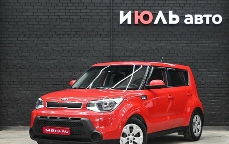 KIA Soul II рестайлинг, 2014 год, 1 100 000 рублей, 1 фотография