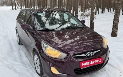 Hyundai Solaris II рестайлинг, 2011 год, 870 000 рублей, 1 фотография