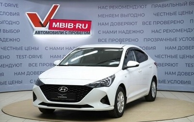 Hyundai Solaris II рестайлинг, 2021 год, 1 490 000 рублей, 1 фотография