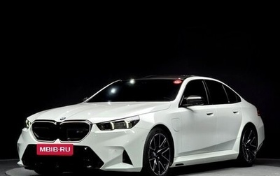 BMW M5, 2025 год, 17 826 000 рублей, 1 фотография