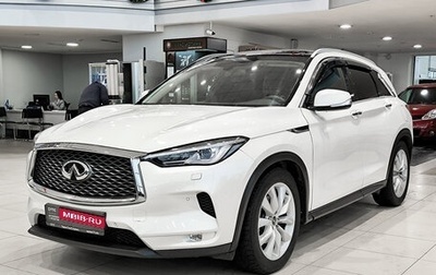 Infiniti QX50 II, 2018 год, 2 899 000 рублей, 1 фотография