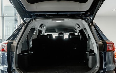 Chery Tiggo 8 Pro, 2021 год, 2 200 000 рублей, 22 фотография