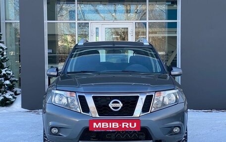 Nissan Terrano III, 2021 год, 1 549 000 рублей, 3 фотография