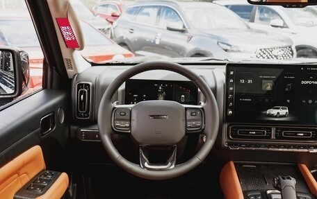 Haval H9, 2024 год, 5 048 010 рублей, 29 фотография