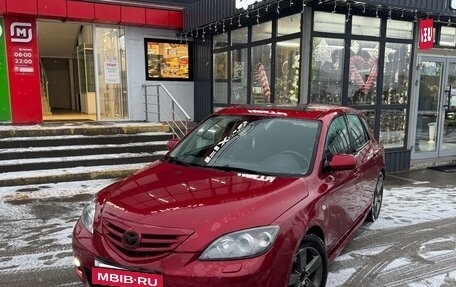 Mazda 3, 2005 год, 550 000 рублей, 4 фотография