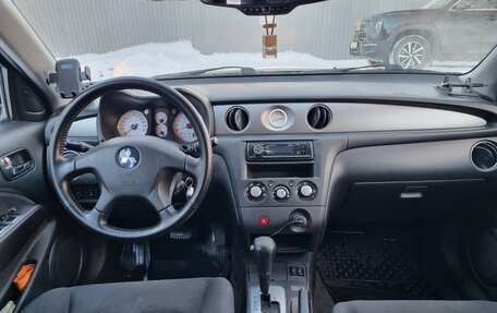 Mitsubishi Outlander III рестайлинг 3, 2005 год, 750 000 рублей, 6 фотография