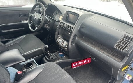 Honda CR-V II рестайлинг, 2003 год, 415 000 рублей, 9 фотография