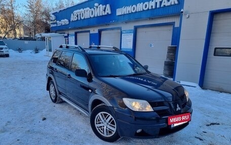 Mitsubishi Outlander III рестайлинг 3, 2005 год, 750 000 рублей, 4 фотография