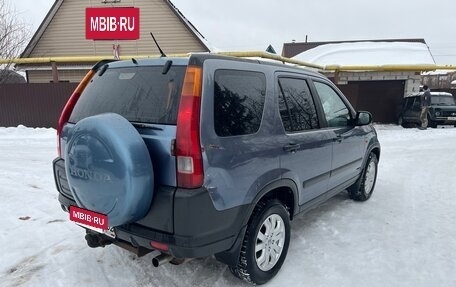 Honda CR-V II рестайлинг, 2003 год, 415 000 рублей, 6 фотография