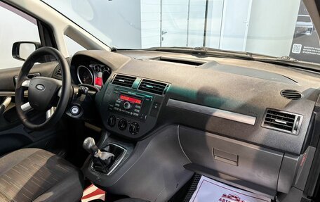 Ford C-MAX I рестайлинг, 2008 год, 529 000 рублей, 11 фотография