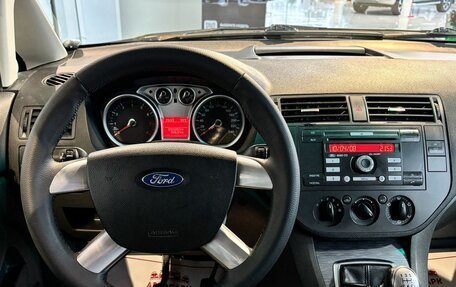 Ford C-MAX I рестайлинг, 2008 год, 529 000 рублей, 13 фотография