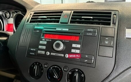 Ford C-MAX I рестайлинг, 2008 год, 529 000 рублей, 14 фотография