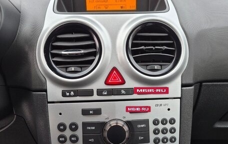 Opel Corsa D, 2008 год, 470 000 рублей, 14 фотография