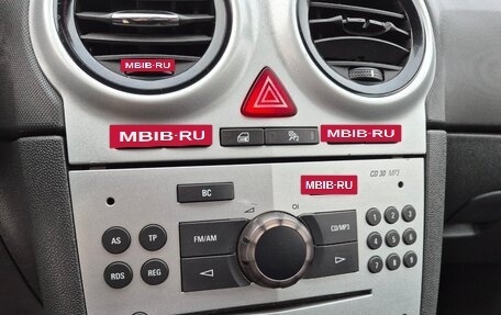 Opel Corsa D, 2008 год, 470 000 рублей, 12 фотография