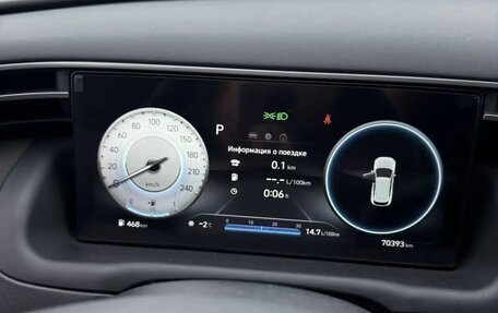 Hyundai Tucson, 2022 год, 3 500 000 рублей, 20 фотография