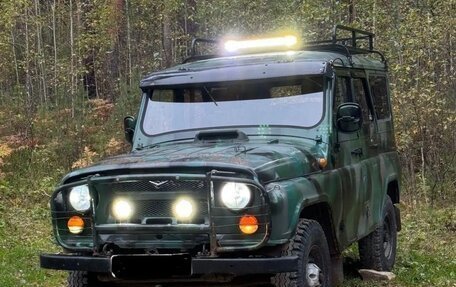 ЛуАЗ 3151, 1997 год, 425 000 рублей, 5 фотография