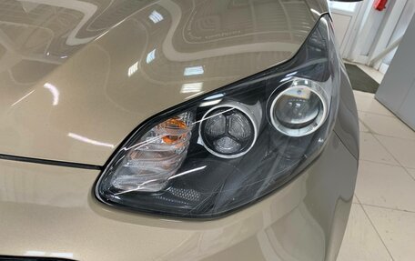 KIA Sportage IV рестайлинг, 2016 год, 1 758 000 рублей, 5 фотография