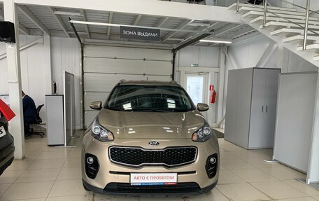KIA Sportage IV рестайлинг, 2016 год, 1 758 000 рублей, 3 фотография