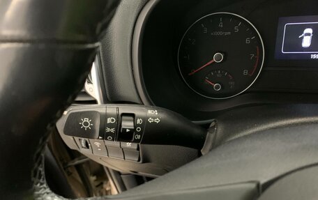 KIA Sportage IV рестайлинг, 2016 год, 1 758 000 рублей, 17 фотография